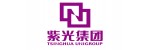 紫光集團